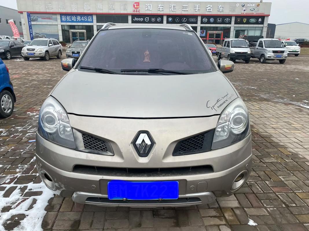 深圳南山区源维贝企业管理咨询日产汽车与雷诺的合作，哈弗的低能耗柴油动力技术